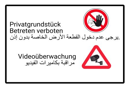 Privatgrundstück Warnung-Zutrittverboten Schild informativ auffallend schilder selbst gestalten